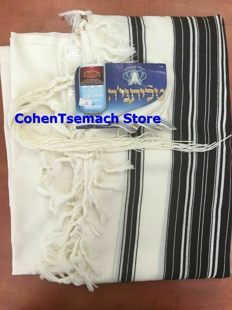 100% Wool Tallit Prayer Shawl Model CHABAD Size 55" L X 75" W