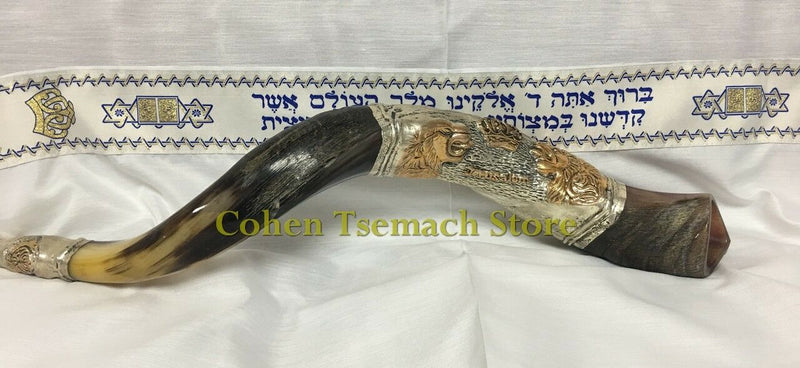 Sale 24" sterling silver plated Chofar yemenite kudu horn shofar Lion of judah