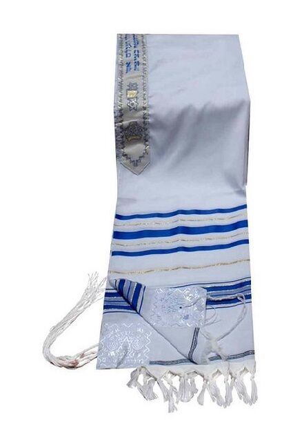 Tallit Tallis Acrylic Prayer Shawl Kosher Blue Gold/Silver 24"X 72"Atarah Israel