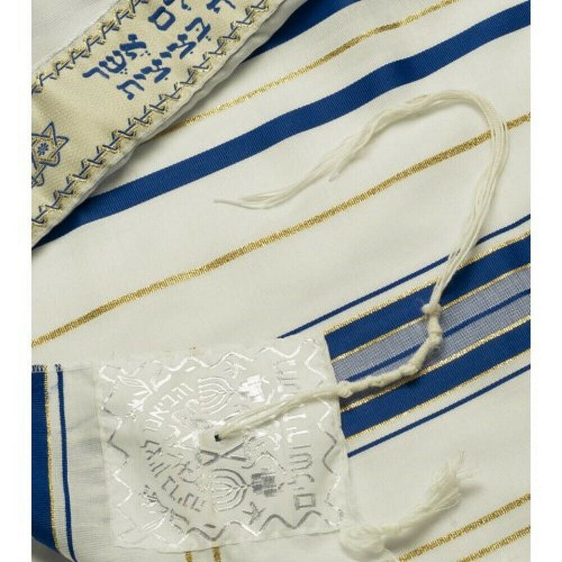 Tallit Tallis Acrylic Prayer Shawl Kosher Blue Gold/Silver 24"X 72"Atarah Israel