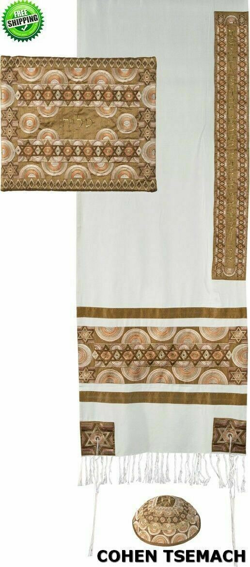 Yair Emanuel Tallit Set Full Embroidery- GOLD Bar Mitzvah gift Prayer shawl set