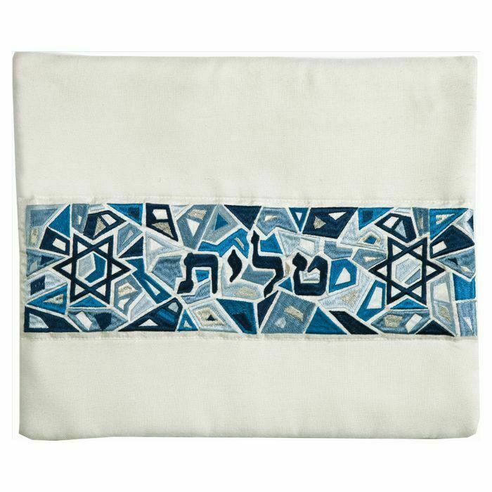 Yair Emanuel Blue Embroidered Star of David Cotton Tallit with Kippah +BAG