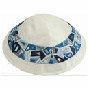 Yair Emanuel Blue Embroidered Star of David Cotton Tallit with Kippah +BAG