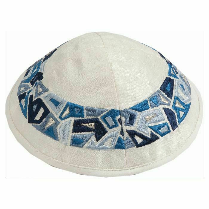 Yair Emanuel Blue Embroidered Star of David Cotton Tallit with Kippah +BAG