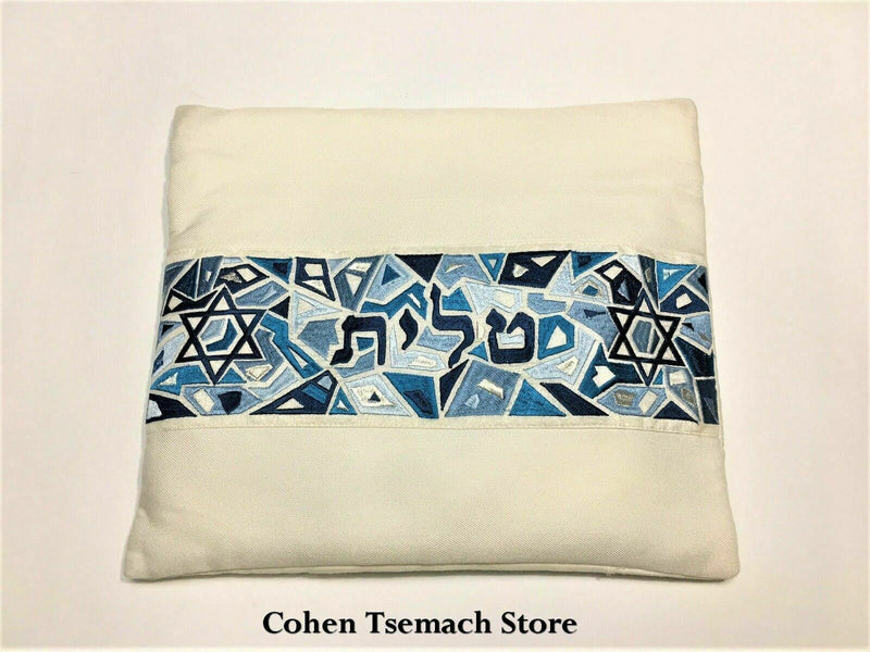 Yair Emanuel Blue Embroidered Star of David Cotton Tallit with Kippah +BAG