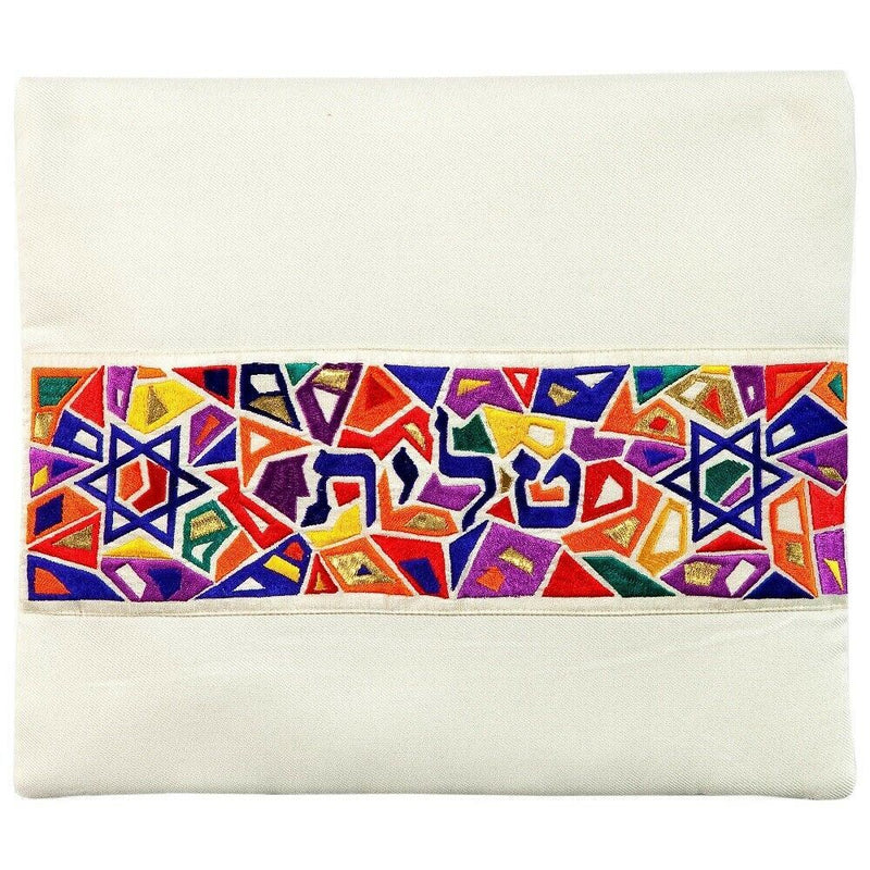 Yair Emanuel  Embroidered Magen David- multicolor Tallit with Kippah +BAG
