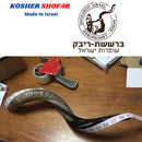 kudu yemenite horn shofar 40"-42" 100-107 CM kosher half natural polish chofar