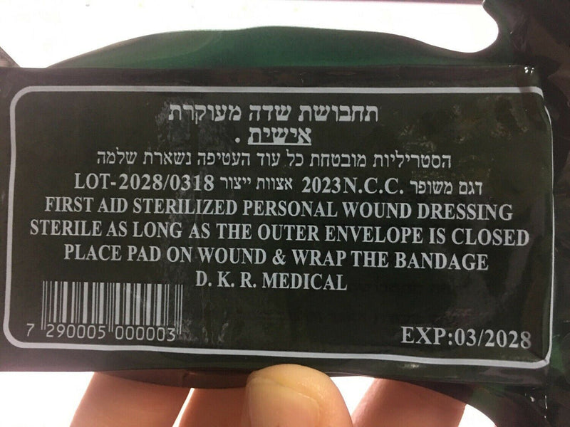 LOT OF 100 Israeli Army Bandage Field Dressing Emergency IDF IFAK EMT Trauma