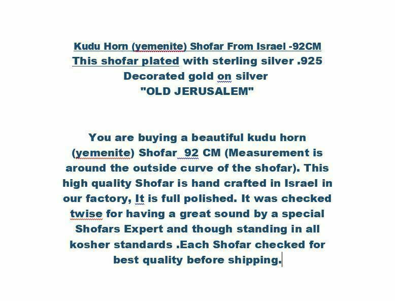 92 CM sterling silver plated polished yemenite kudu horn shofar.OLD JERUSALEM