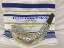 Twelve Tribes Choshen Breastplate Sterling Silver Ram's Horn Shofar+free stand