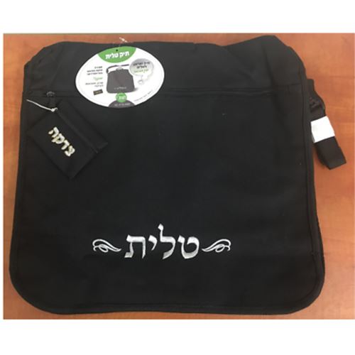 Big Tallit Tallis Talit Talis & Teffilin tefillin BAG 13.7"x16.5"x3" Israel Gift