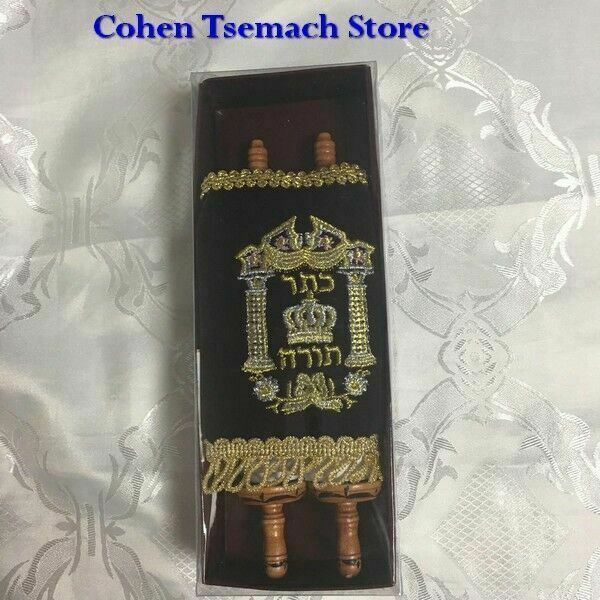 Small Judaica SEFER TORAH Scroll Book Hebrew Bible Judaica israel