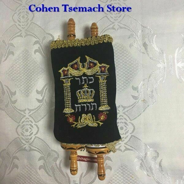 Small Judaica SEFER TORAH Scroll Book Hebrew Bible Judaica israel