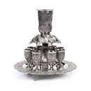 NEW Wine Fountain Divider Kiddush & 8 Goblets Filigree judaica