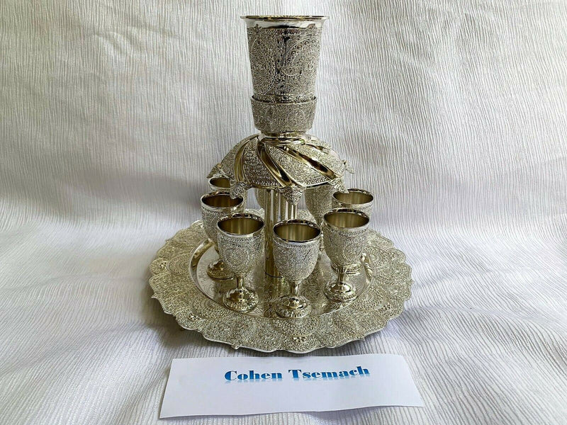 NEW Wine Fountain Divider Kiddush & 8 Goblets Filigree judaica