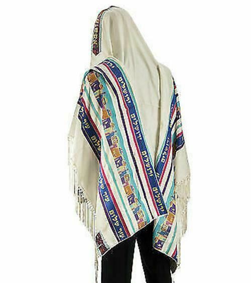 100% Wool Tallit Prayer Shawl Jerusalem Blue Size 55" L X 71" W