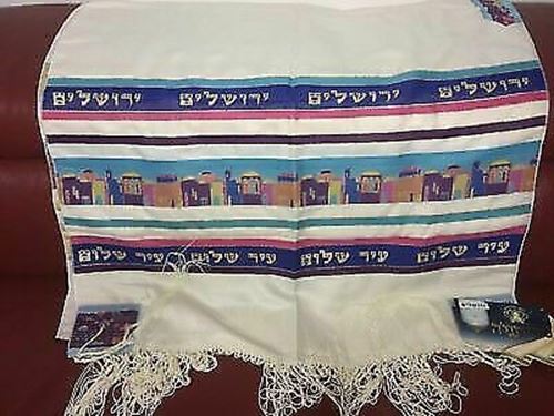 100% Wool Tallit Prayer Shawl Jerusalem Blue Size 55" L X 71" W