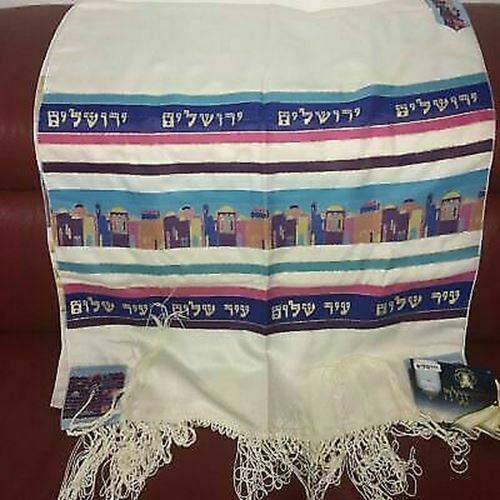 100% Wool Tallit Prayer Shawl Jerusalem Blue Size 55" L X 71" W