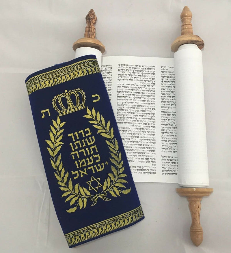 Sefer Torah Scroll Hebrew Jewish Bible Synagogue Judaica 14"