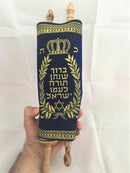 Sefer Torah Scroll Hebrew Jewish Bible Synagogue Judaica 14"