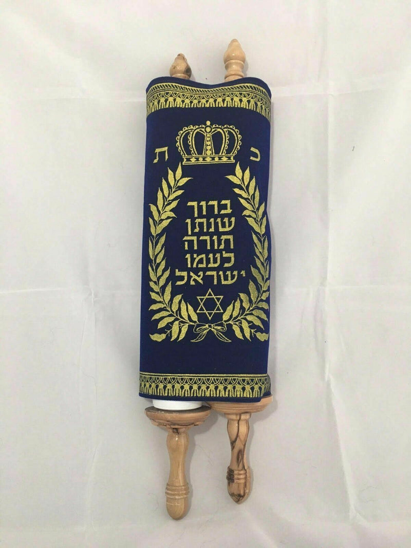 Sefer Torah Scroll Hebrew Jewish Bible Synagogue Judaica 14"