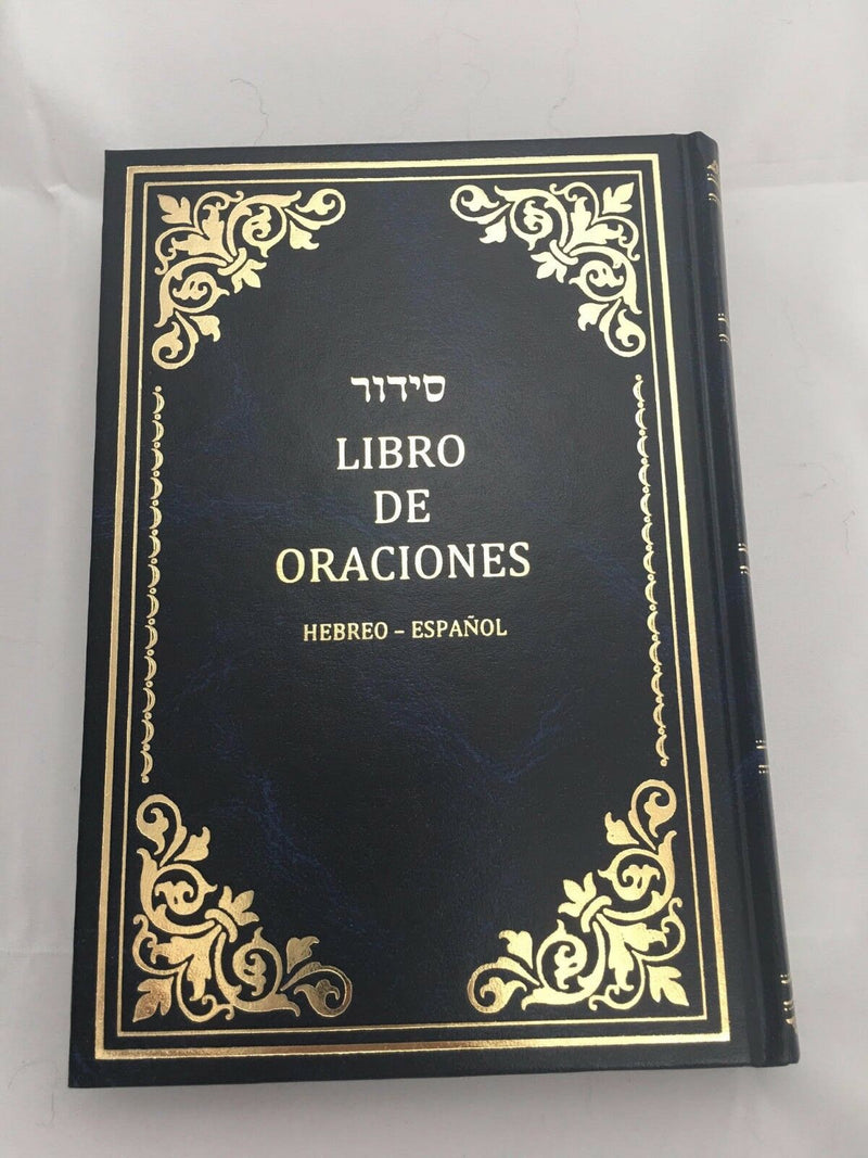 LARGE Española Judío Siddur Spanish-Hebrew Oración Jewish Prayer Book Synagogue