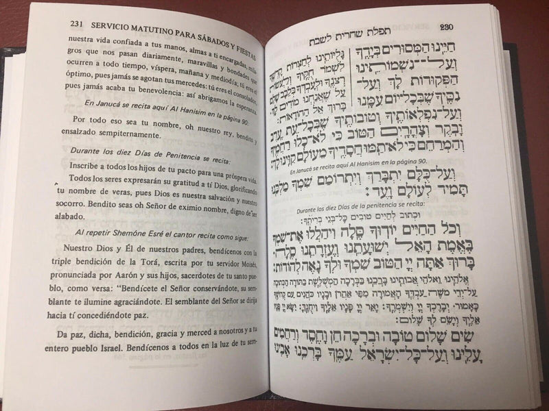 LARGE Española Judío Siddur Spanish-Hebrew Oración Jewish Prayer Book Synagogue
