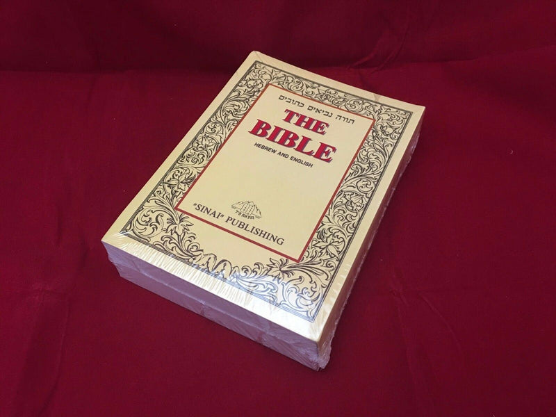 Hebrew-English Holy Bible Book Tanakh Torah+Nevi'im+Ketuvim Old Testament Tanach