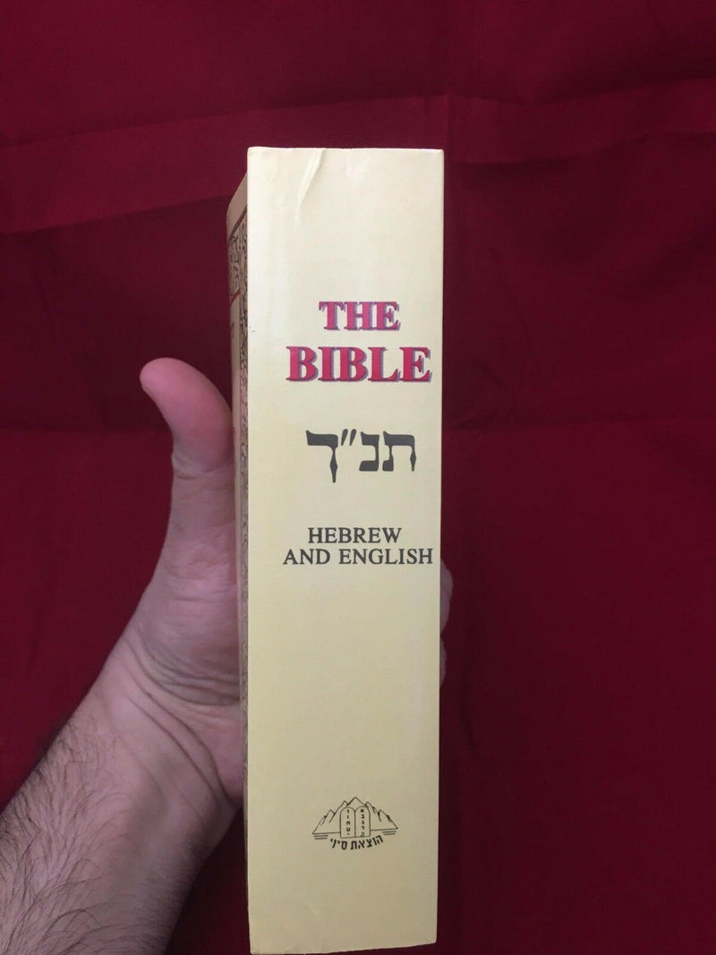 Hebrew-English Holy Bible Book Tanakh Torah+Nevi'im+Ketuvim Old Testament Tanach