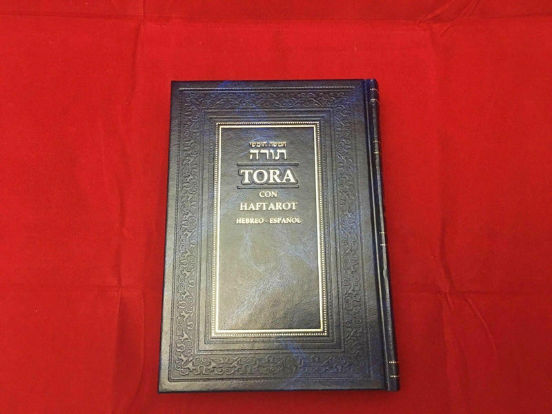 Hebrew&Spanish Judaica TORAH Pentateuch&Haftarot Book Bible Judaica israel