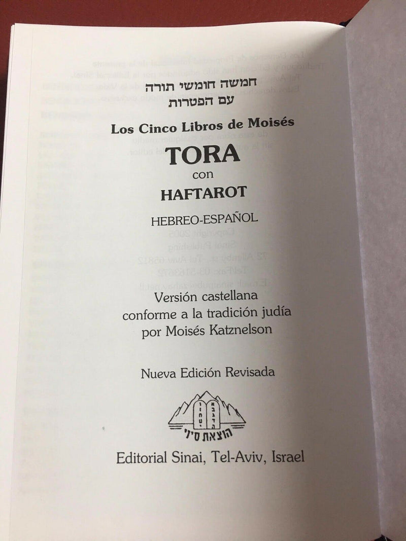 Hebrew&Spanish Judaica TORAH Pentateuch&Haftarot Book Bible Judaica israel