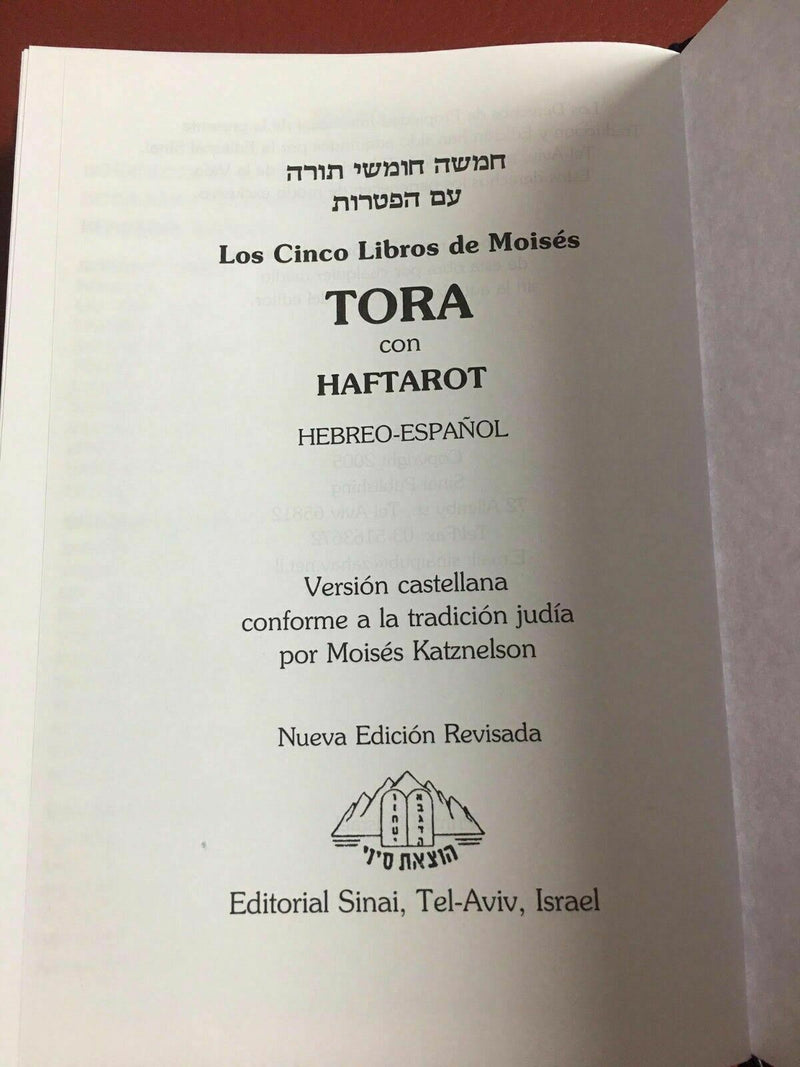 Hebrew&Spanish Judaica TORAH Pentateuch&Haftarot Book Bible Judaica israel