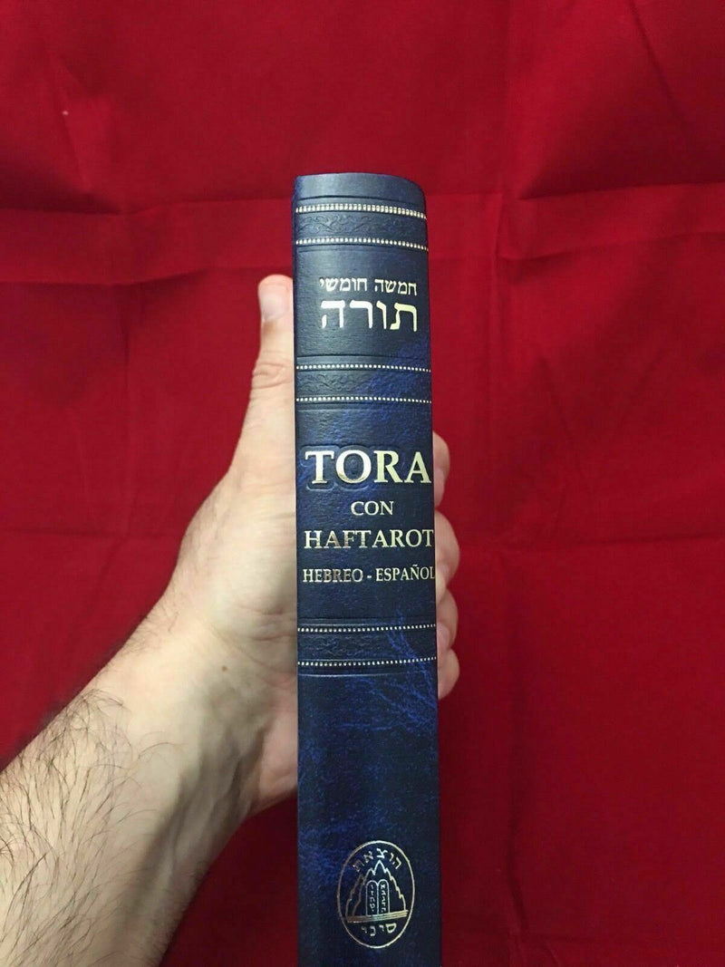 Hebrew&Spanish Judaica TORAH Pentateuch&Haftarot Book Bible Judaica israel