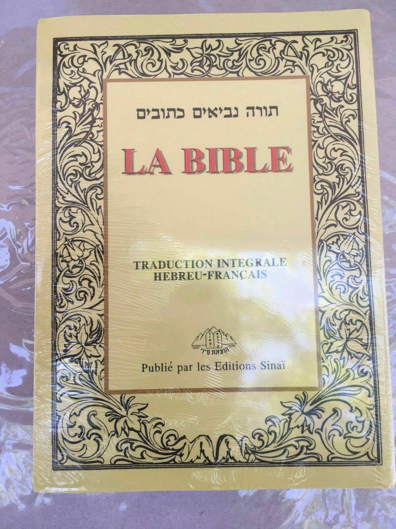 hebreu français tanakh saint holy bible herbrew-french judaisme ancien testament