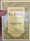 hebreu français tanakh saint holy bible herbrew-french judaisme ancien testament