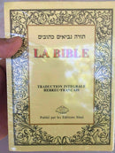 hebreu français tanakh saint holy bible herbrew-french judaisme ancien testament