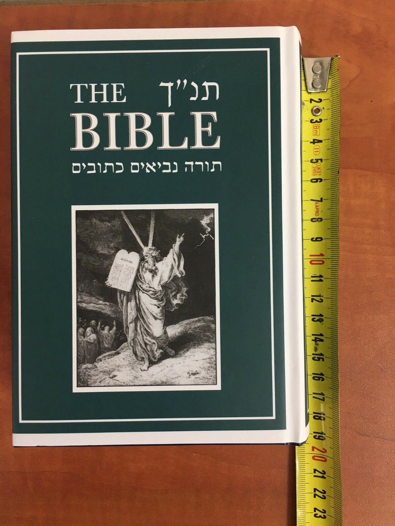the holy bible jewish tanakh hebrew english +pictures old testament tanach torah