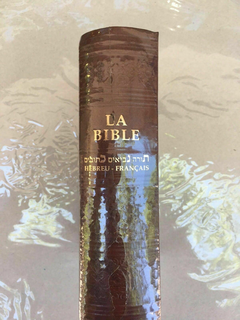 hebreu-français tanakh cuir french ancien testament sainte bible judaica israel