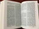 hebreu-français tanakh cuir french ancien testament sainte bible judaica israel