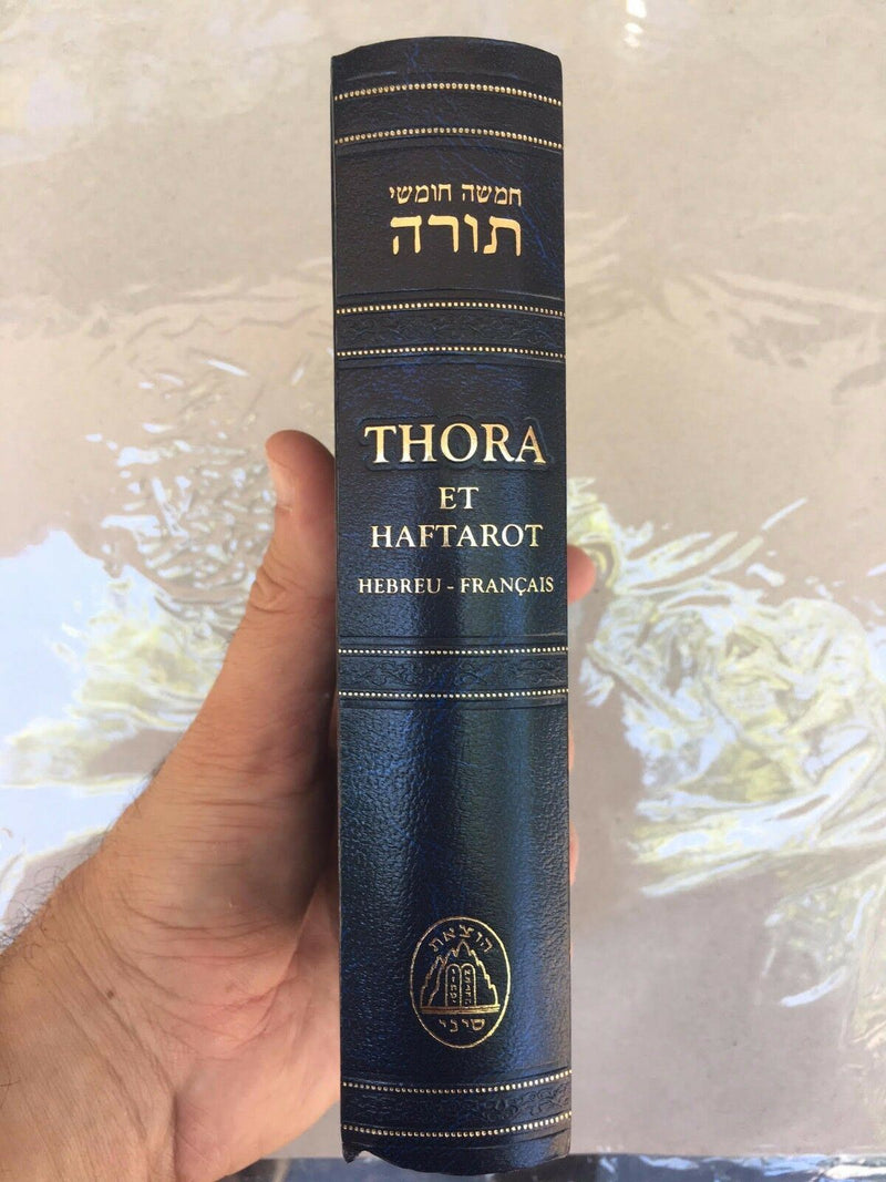 torah hebreu - french français pentateuque la bible hébraique, chumash judaisme