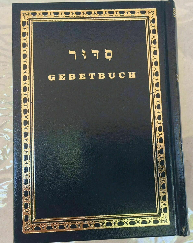 german hebrew siddur prayer book judaika deutsch hebräisch jüdische gebetbuch