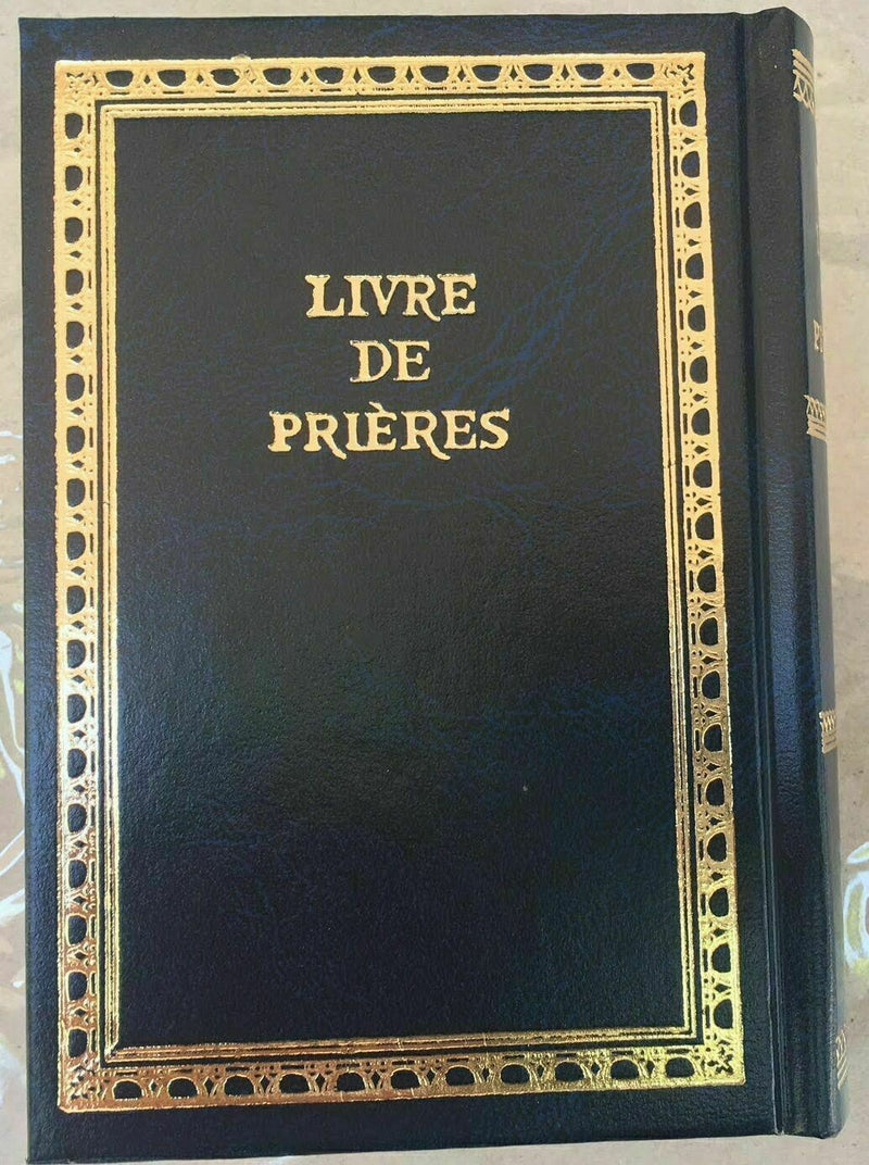 siddur sidour book hebrew french livre prières hebreu francais séfarade judaïque