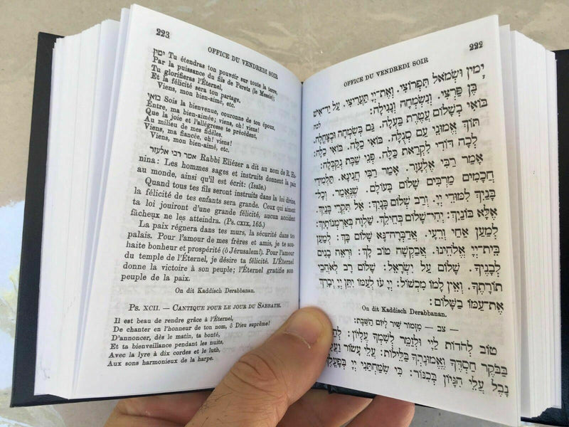 siddur sidour book hebrew french livre prières hebreu francais séfarade judaïque