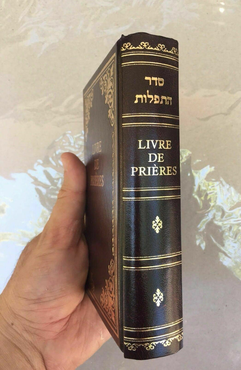 siddur book hebrew & french, livre de prières francais prière juif siddour