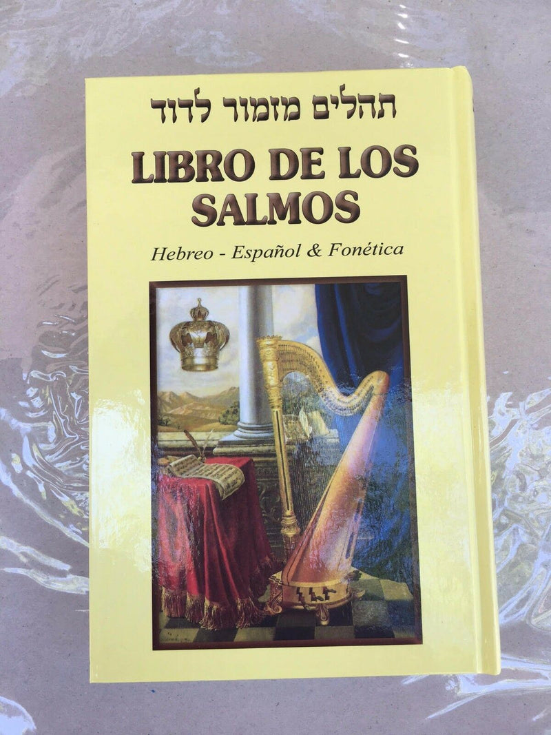 libro de los salmos psalms book Spanish-hebrew judaica hebreo española+fonetica