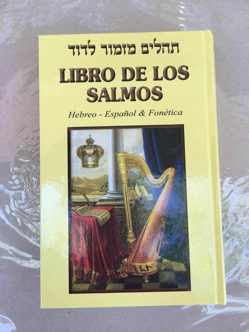 libro de los salmos psalms book Spanish-hebrew judaica hebreo española+fonetica