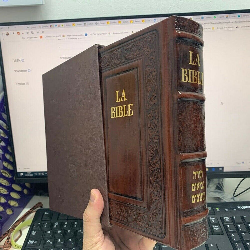 La bible the bible in hebrew and french hardcover luxurious leather