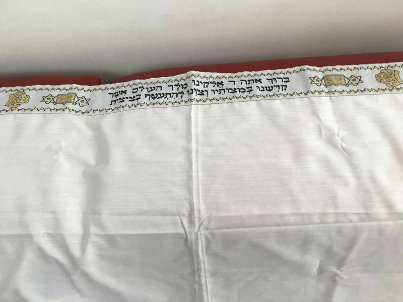 Kosher Tallit Talit Prayer Shawl Black / Gold Stripes in Size 43.3"X51.1"