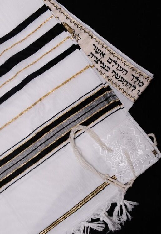 Kosher Tallit Talit Prayer Shawl Black / Gold Stripes in Size 43.3"X62.9"