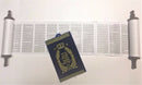 small hebrew sefer torah scroll book jewish Israel holy bible pentateuch judaica